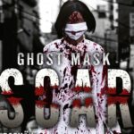 Ghost Mask: Scar
